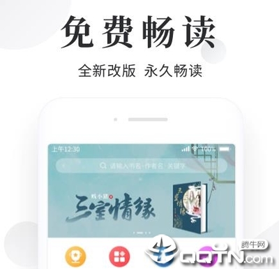 亚美体育app官方网站